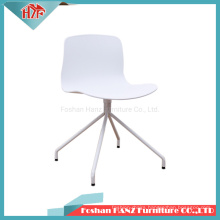 Chinese Cheap Plastic Swivel Task Metal Leg Office Chair Without Arms